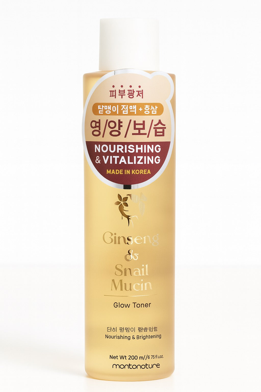 GINSENG & SNAIL MUCIN. GLOW TONER