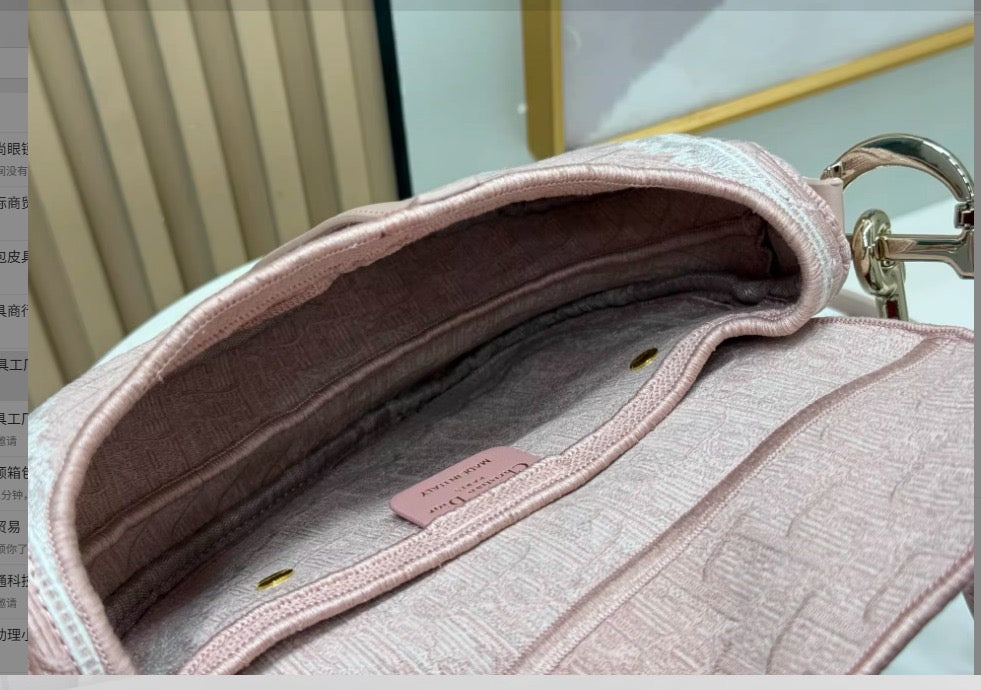 Dioramour Small Saddle Bag.